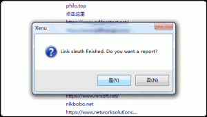 Xenu's Link Sleuth是否生成报告