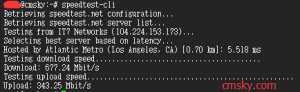 linux下使用speedtest测速